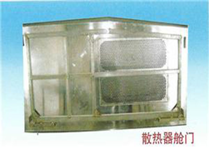 散熱機艙門